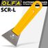 OLFA Scraper 60mm Sharp Edge Solid Blade